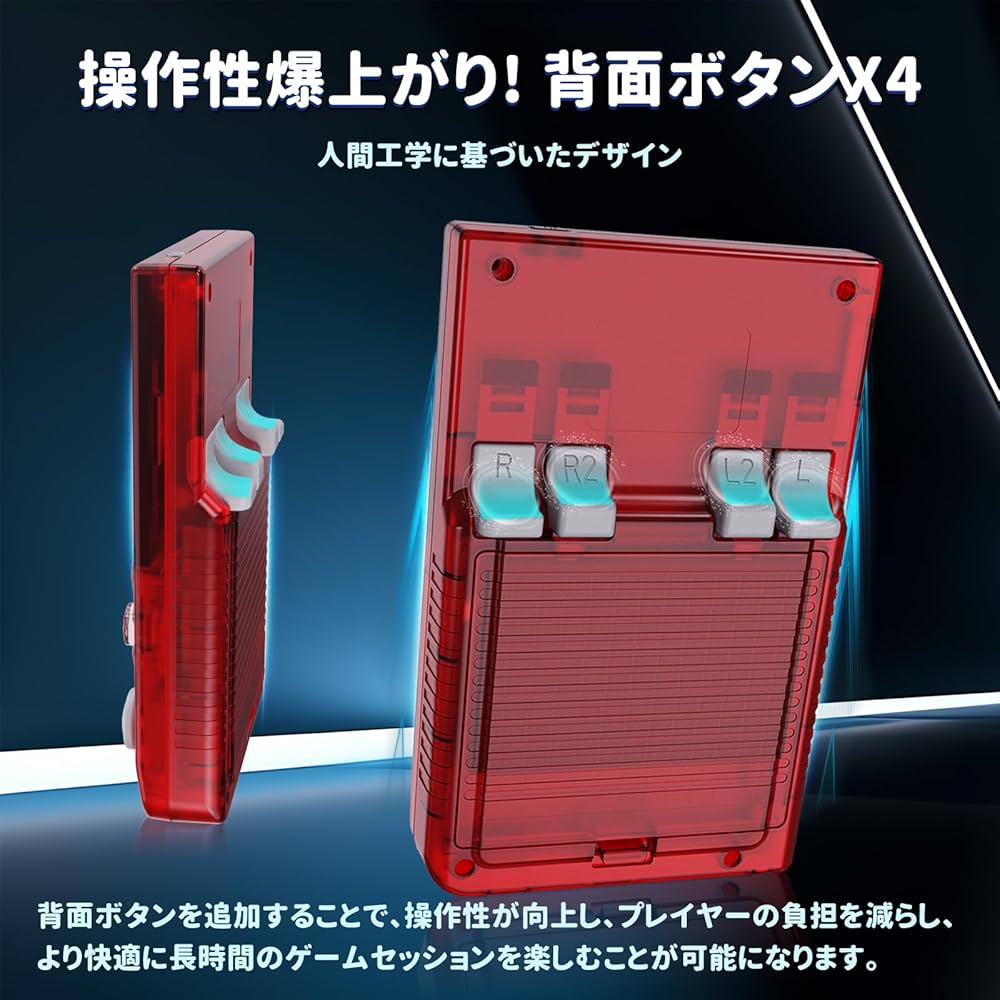 Amazon | UNICO ポータブル ハンドヘルド ゲーム機 「三国戦紀